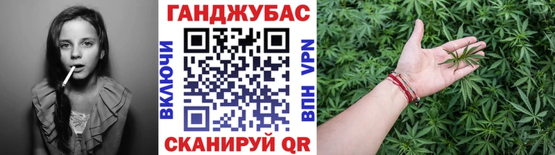 Что такое Белая Холуница Гашиш  Каннабис  СОЛЬ  Меф 