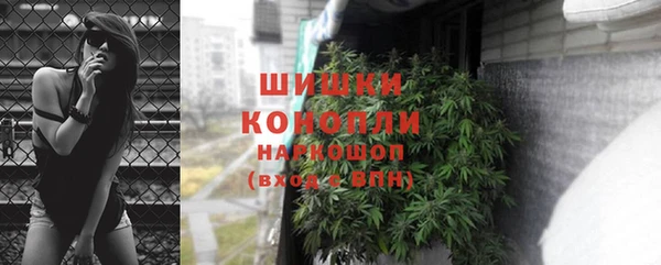 метадон Баксан