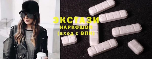 метадон Баксан