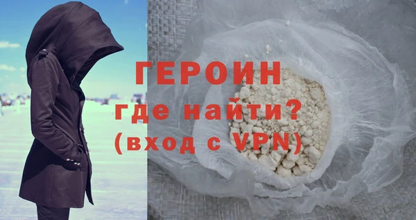 метадон Баксан
