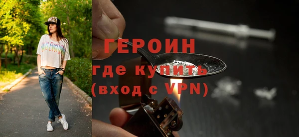 метадон Баксан