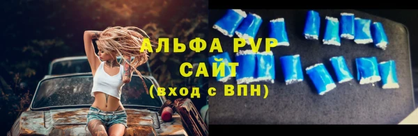 метадон Баксан