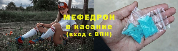 метадон Баксан