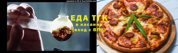метадон Баксан