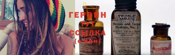 марки lsd Балабаново