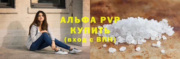 метадон Баксан