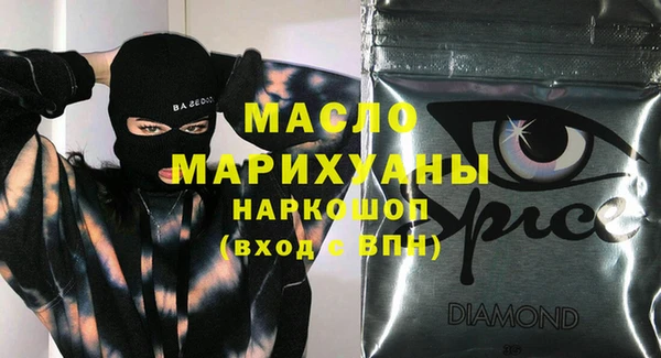 метадон Баксан