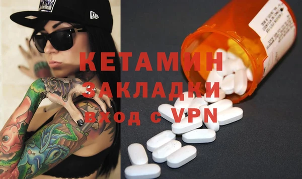 mdma Строитель
