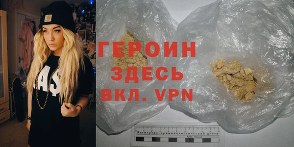 винт Струнино