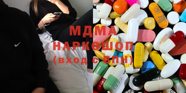 бутик Балахна