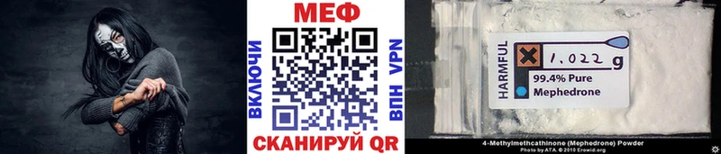 МЯУ-МЯУ мяу мяу  Белая Холуница 
